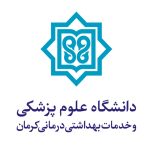 گروه تابلوسازی میرزاحسینی